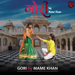 Album Gori from Mame Khan