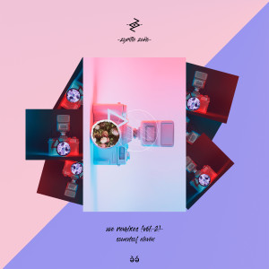 Listen to We (Soundsof Eleven Remix) song with lyrics from Zyrille Zuño