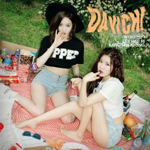 Dengarkan 헤어졌다 만났다 lagu dari Davichi dengan lirik