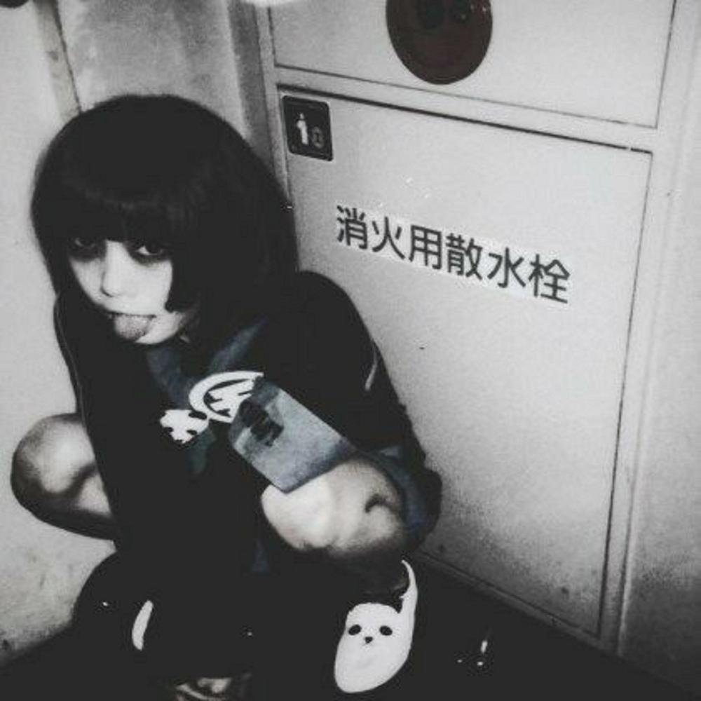 Yabureme 破れ目 (Explicit)
