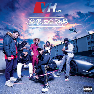 Listen to Vida Loca (Explicit) song with lyrics from Vh Gang