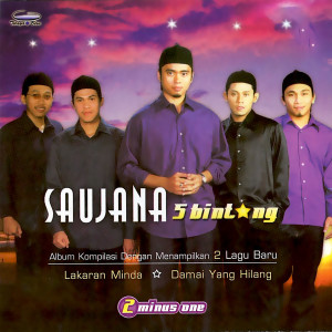 Listen to Lakaran Minda song with lyrics from Saujana