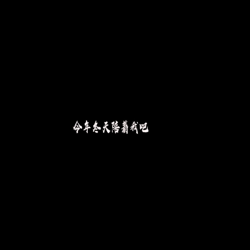 小龙Music