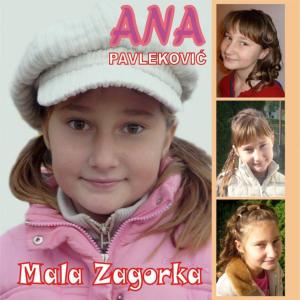 ดาวน์โหลดและฟังเพลง Da sme tiči Zagorski พร้อมเนื้อเพลงจาก Ana Pavleković