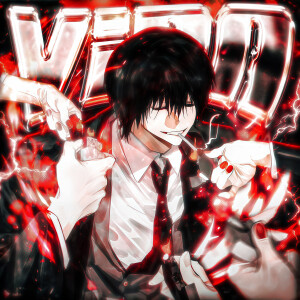 Listen to VIDA (Sped Up) song with lyrics from TWXNY