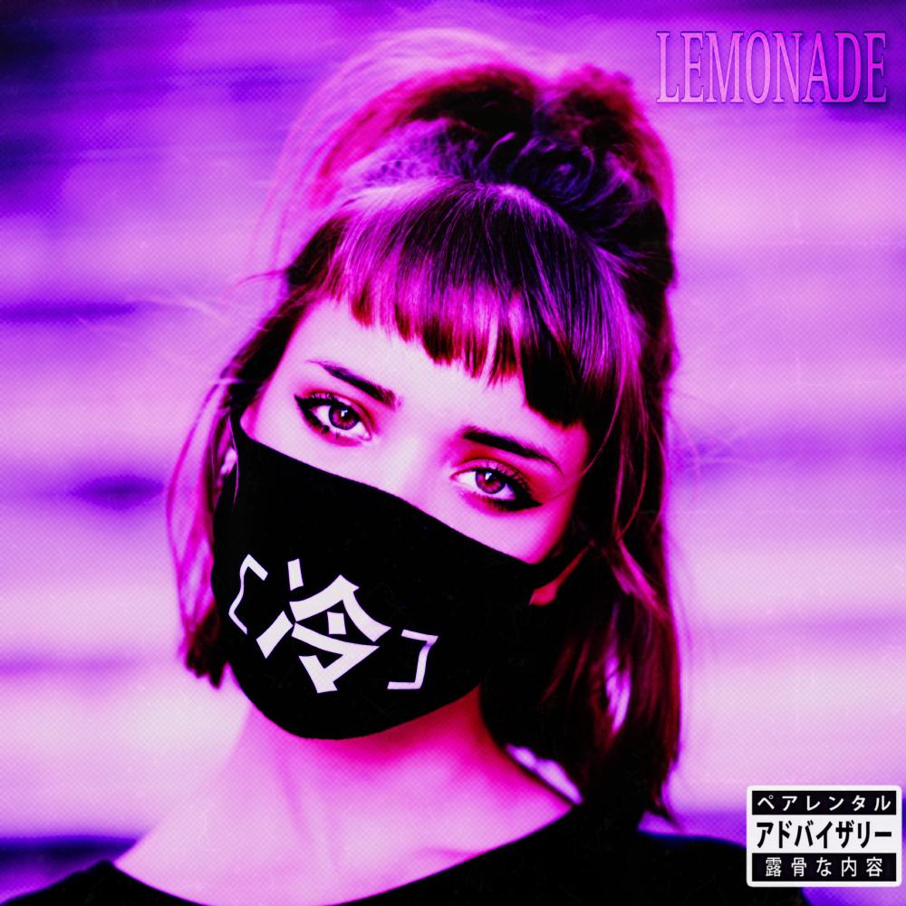 LEMONADE (Explicit)