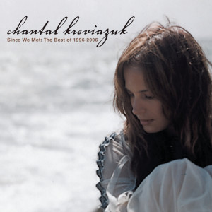 ดาวน์โหลดและฟังเพลง Weight Of The World พร้อมเนื้อเพลงจาก Chantal Kreviazuk