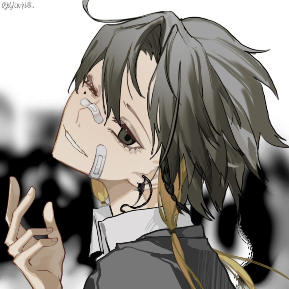 无世