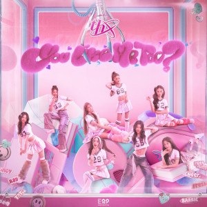อัลบัม You Like Me Too? ศิลปิน THX