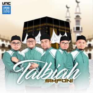 Simfoni的专辑Talbiah