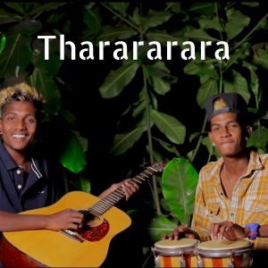 Listen to Tharararara song with lyrics from Kaimalu Gokul