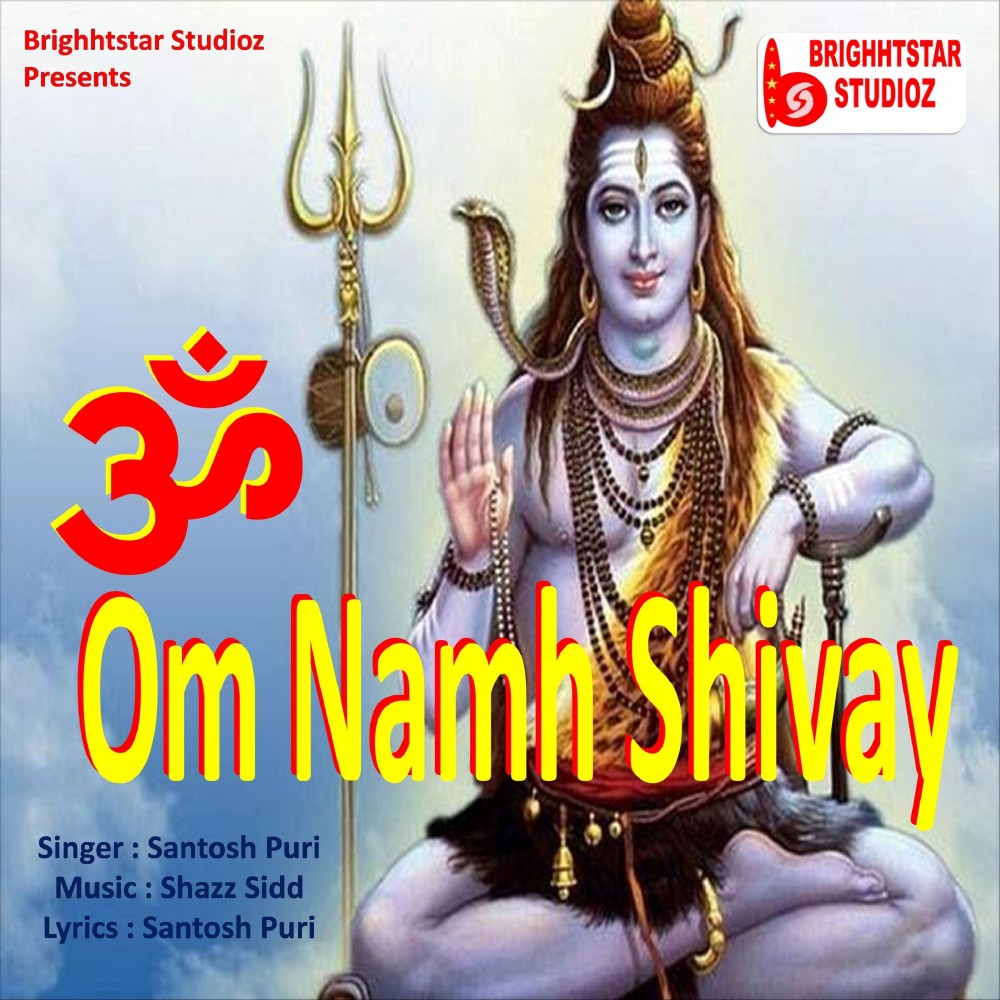 Om Namh Shivay