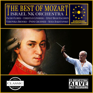 Listen to 1. Allegro vivace I song with lyrics from Christian Lindberg