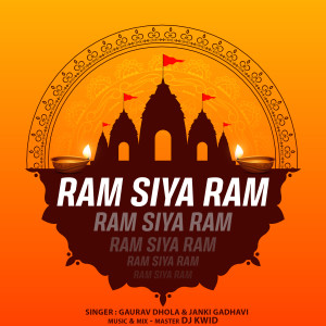 Listen to Ram Siya Ram song with lyrics from Gaurav Dhola