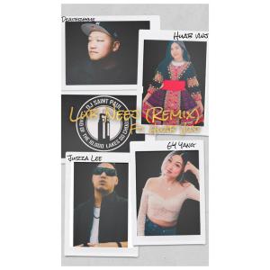 DJ Saint Paul的專輯Lub Neej (REMIX) (feat. Huab Vwj, GY Yang, Deathrhyme & Jurza Lee)