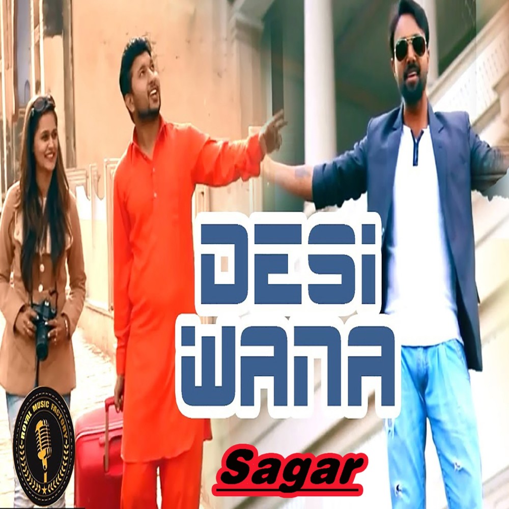 Desi Wana