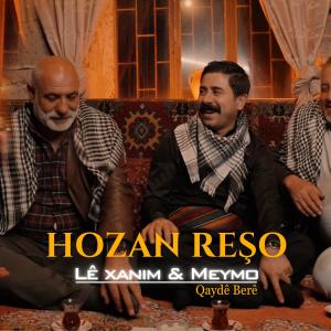 Hozan Reşo的專輯Lê Xanım & Meymo