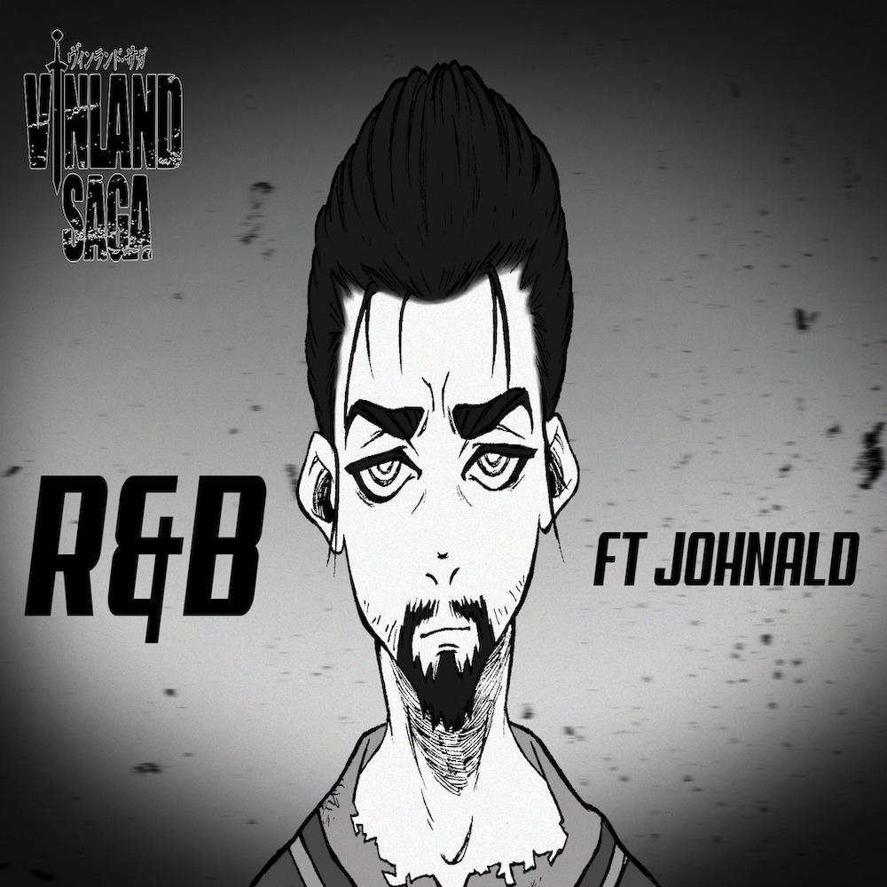 True Warrior (feat. Johnald)