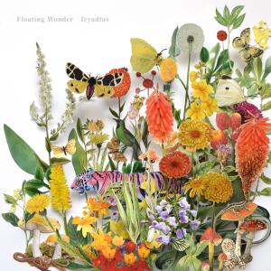 ดาวน์โหลดและฟังเพลง hirahira พร้อมเนื้อเพลงจาก fryadlus