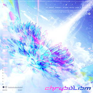 收聽Teductive的Alive歌詞歌曲