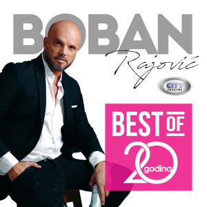 收聽Boban Rajovic的Hej živote druže歌詞歌曲