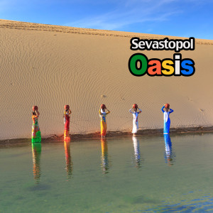 Listen to Oasis (Vocal Mix) song with lyrics from Sevastopol