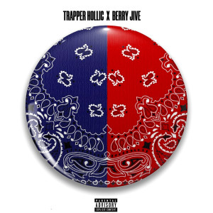 ดาวน์โหลดและฟังเพลง Weshe Weshe (Remix|Explicit) พร้อมเนื้อเพลงจาก Trapper Hollic ZA