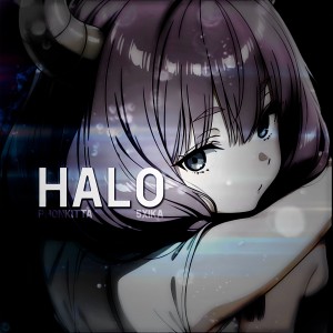 Listen to Halo (Sped Up) song with lyrics from phonkitta
