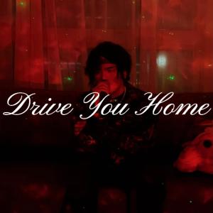 Drive You Home (Acoustic) dari 政学(Zed-X)