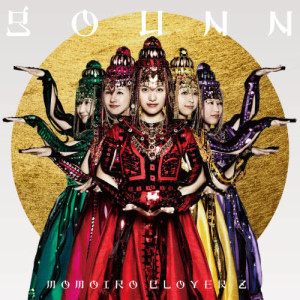 อัลบัม Gounn (初回盤) ศิลปิน Momoiro Clover Z