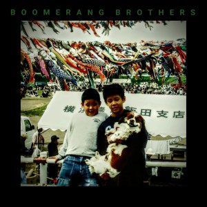 收听Boomerang Brothers的1, 2, 3, 4 (feat. E-TERNAL)歌词歌曲