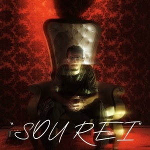 ดาวน์โหลดและฟังเพลง sou REI พร้อมเนื้อเพลงจาก Aganju