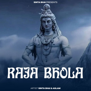 Dengarkan Raja Bhola lagu dari Sinta Bhai dengan lirik