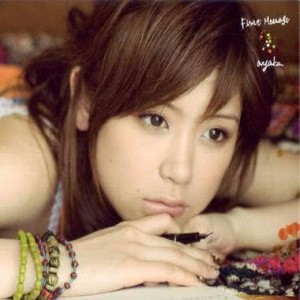 ดาวน์โหลดและฟังเพลง 1 2 3 4 พร้อมเนื้อเพลงจาก Ayaka