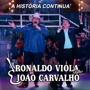 收聽Ronaldo Viola e João Carvalho的Tonelada de Paixão (feat. Adriana Farias)歌詞歌曲