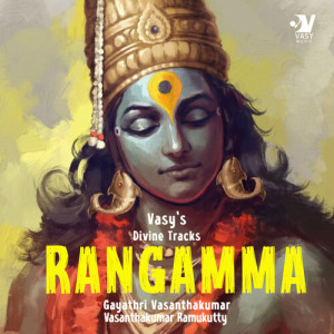 Album Rangamma from 