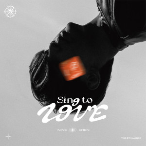 Album Sing to L9VE oleh 陈零九