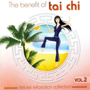 ดาวน์โหลดและฟังเพลง La Esmeralda Verde พร้อมเนื้อเพลงจาก The Harmony Group