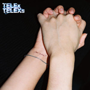 อัลบัม mi ami? ศิลปิน TELEx TELEXs