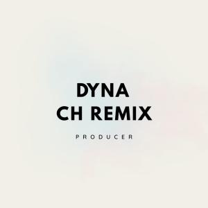 Chea Remix的專輯អាយុច្រើនសម្ពាធកាន់តែច្រើន x ១ស្មើ (feat. DYNA)