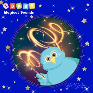 ดาวน์โหลดและฟังเพลง Diamond Swirl พร้อมเนื้อเพลงจาก E-Baby