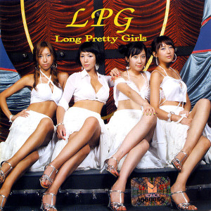Album Long Pretty Girls oleh Friday Afternoon