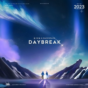 Listen to Daybreak song with lyrics from Backspace