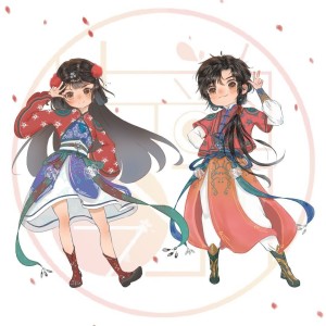 Listen to 命运之轮 (完整版) song with lyrics from 古韵今声