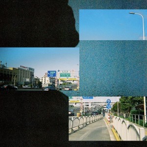收聽YUNG WHOLEFOODS的Are We Just Friends? (Explicit)歌詞歌曲