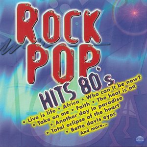 ดาวน์โหลดและฟังเพลง Everybody Wants to Rule the Word พร้อมเนื้อเพลงจาก Pacific Star
