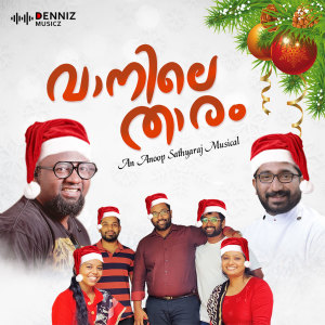Listen to Oru Kulir Thennalayi (From "Vaanile Thaaram") song with lyrics from Anoop Sathyaraj