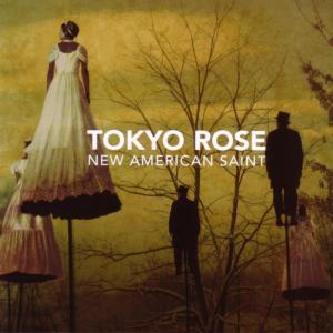 ดาวน์โหลดและฟังเพลง Meghan Again พร้อมเนื้อเพลงจาก Tokyo Rose