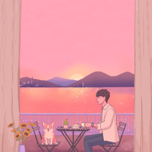 Listen to ภากร song with lyrics from อะตอม