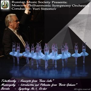 Moscow Philharmonic Symphony Orchestra的專輯Tchaikovsky - Swan Lake; Mussorgsky - Boris Godunov; Borodin - Symphony No. 1 in E Flat